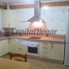 Chiclana, Coto la Campa, La Barrosa